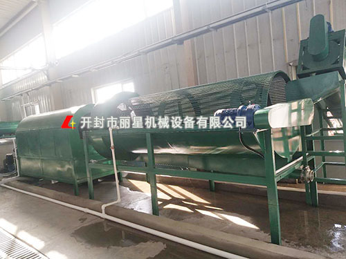 麗星薯類淀粉設備