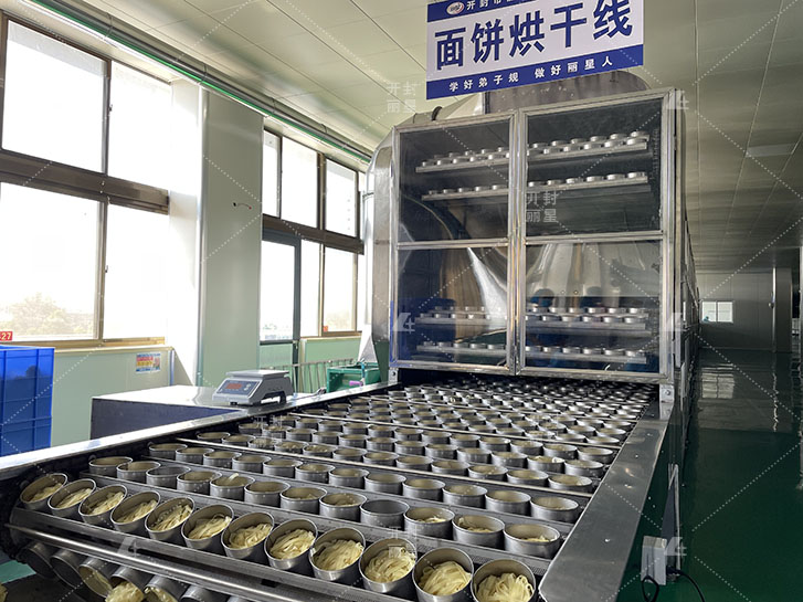 面皮面餅烘干設備