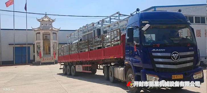 粉條機廠家麗星發貨