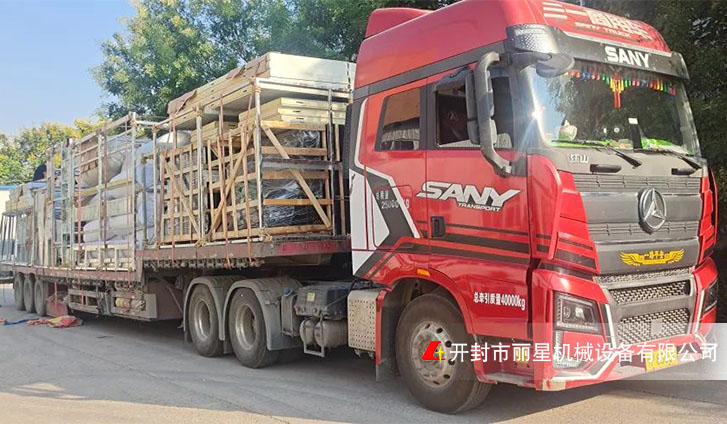 麗星機械設備發貨