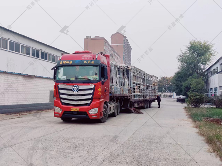 麗星水晶粉絲機發(fā)貨