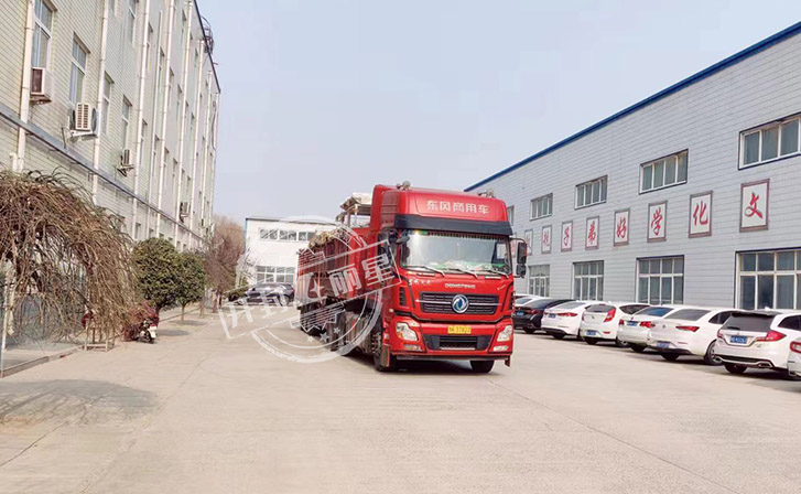 麗星粉絲機粉條機報價