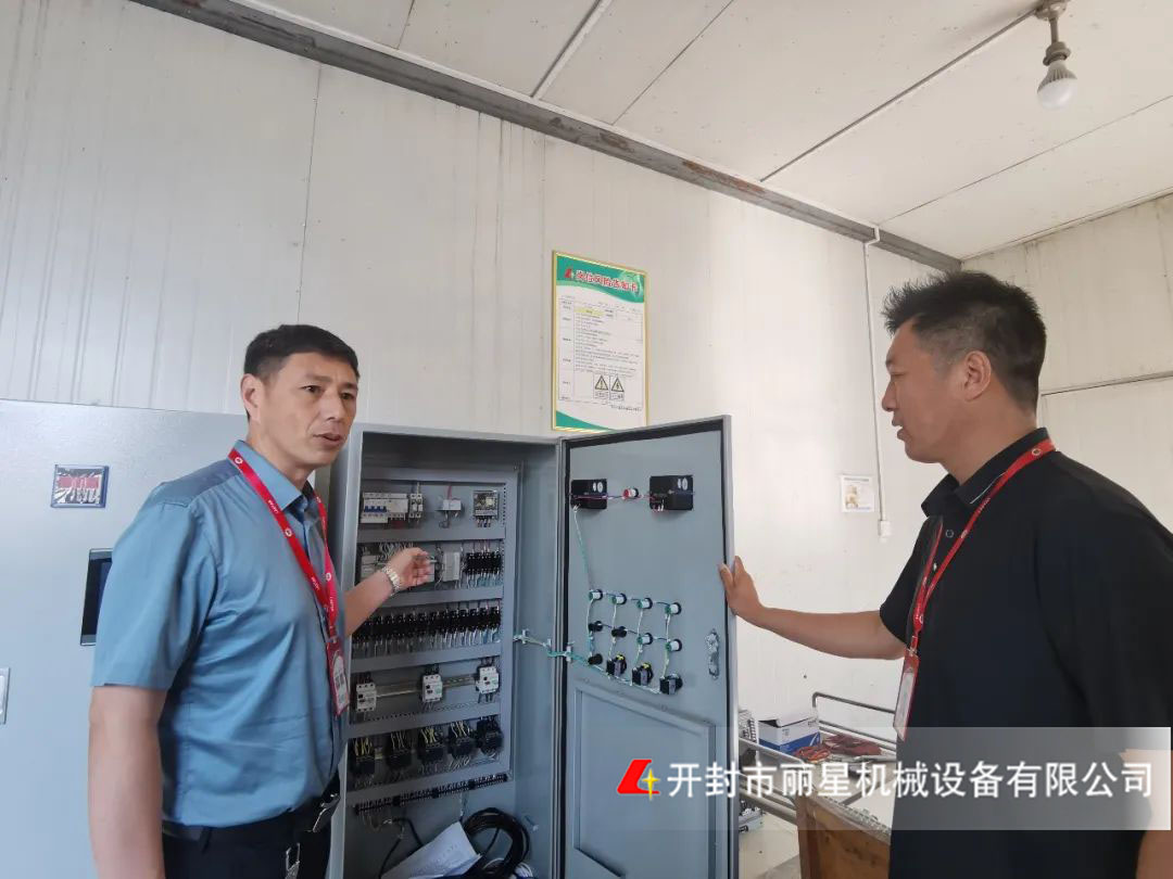 麗星機械開展“6S”管理檢查工作，以規范促提升