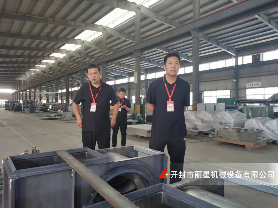 麗星機械精細(xì)化管理，推動公司持續(xù)穩(wěn)定發(fā)展