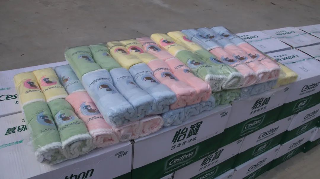 麗星公司慰問(wèn)