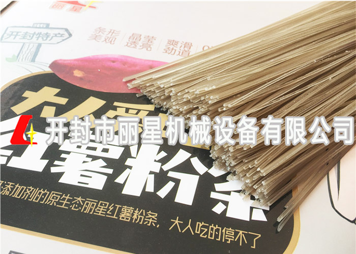 為什么粉條表面會(huì)起珠呢？