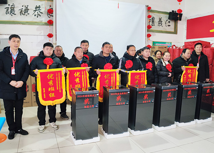 麗星機械開工盛典：表彰先進鼓干勁，團結奮進再啟航