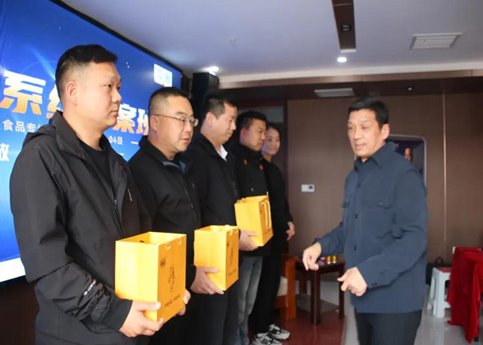 麗星成功舉辦 “銷售管理與營銷技能提升” 專題培訓會