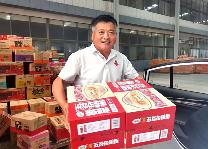 端午福利，“粽”磅上線：麗星公司給大家發(fā)福利啦