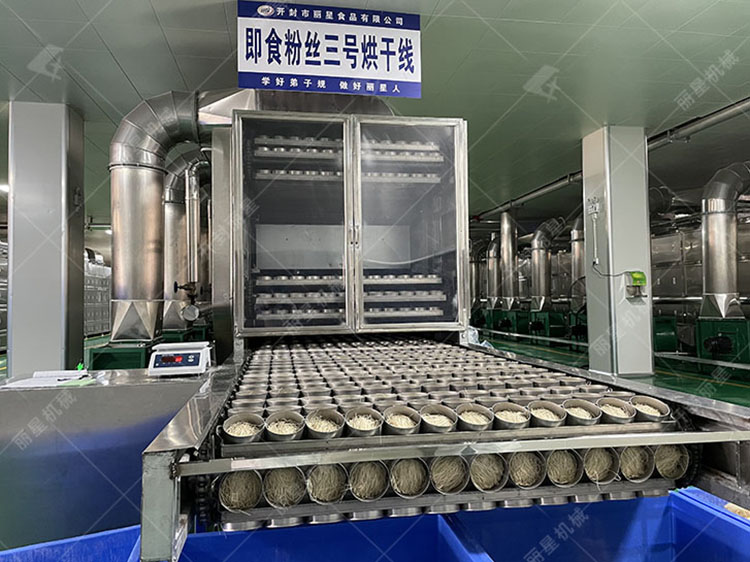 酸辣粉生產線.jpg