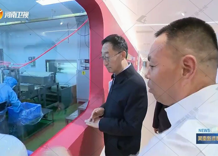 省委書記劉寧深入開封通許,慰問勞動者并肯定酸辣粉產業發展